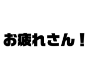 818477618