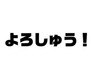 818477619