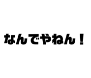 818477620