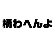 818477622