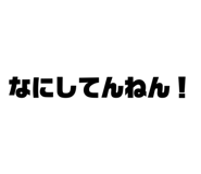 818477623