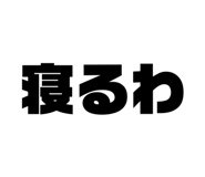 818477625