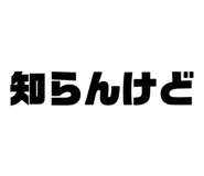 818477626