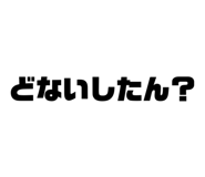 818477627