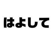 818477628