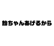 818477629
