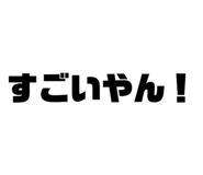 818477631
