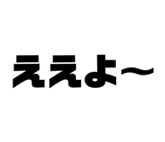818477636