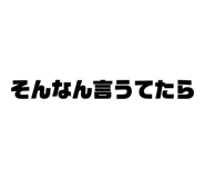 818477637