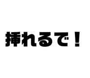 818477640