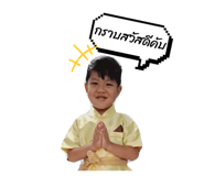 818482465