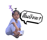 818482466