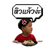 818482468