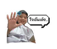 818482469