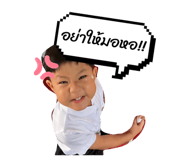 818482475