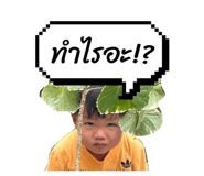 818482477