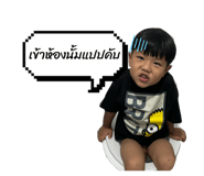 818482478