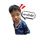 818482480
