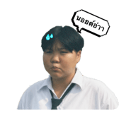 818482587