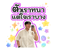 818482596