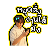 818482600