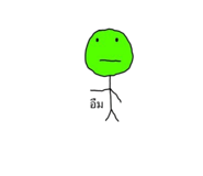 818483342