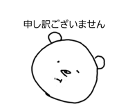 818486064