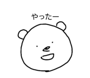 818486074