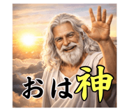 818486449