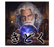 818486451