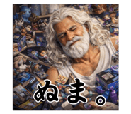 818486452