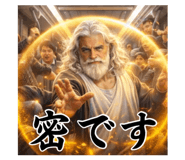 818486453