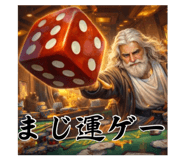 818486455
