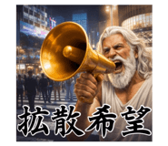 818486458