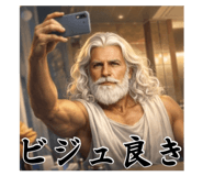 818486459