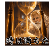 818486460