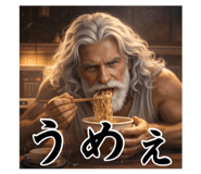 818486462