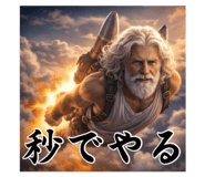 818486464