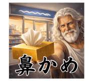 818486465