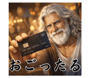818486467