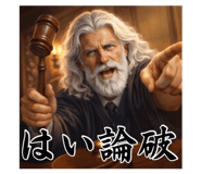 818486468