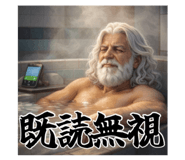 818486470