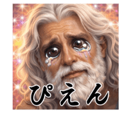818486472