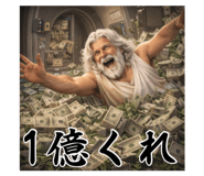 818486473