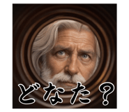 818486474