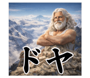 818486475