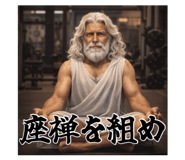 818486476