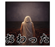 818486477