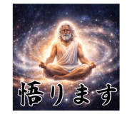 818486479