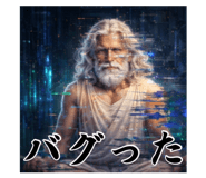 818486480
